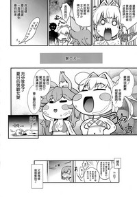 第22页图