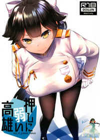 第2頁圖