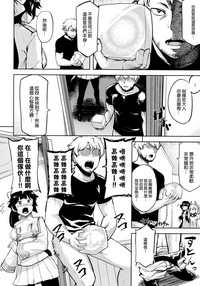 第6頁圖