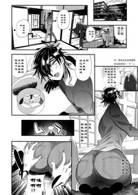 第6頁圖