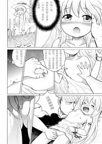 第10页图