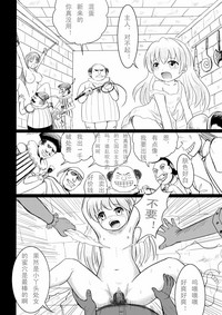 第18页图