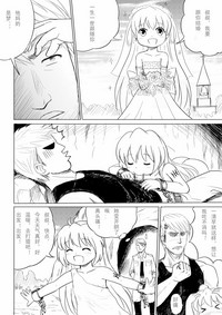 第22页图