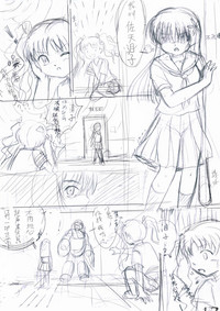 第18頁圖