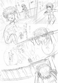 第38頁圖