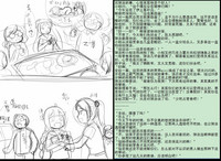 第14页图