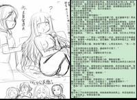 第18页图