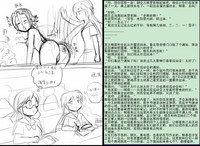 第22页图