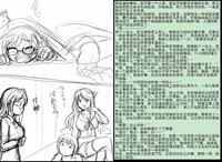 第26页图