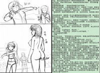 第46页图