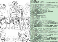 第50页图