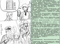 第54页图