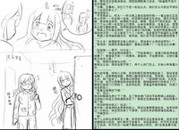 第62页图