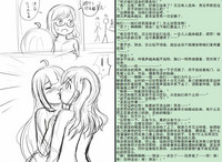 第66页图