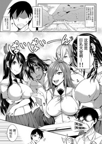 第2頁圖