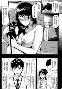 第30页图