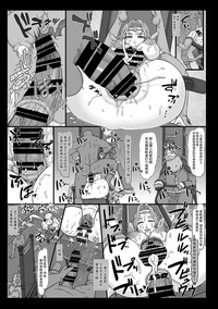 第18頁圖
