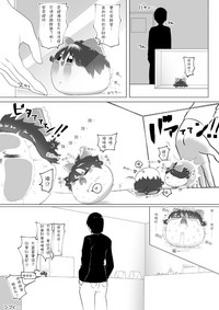 第10页图