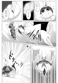 第18页图