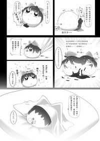 第22页图