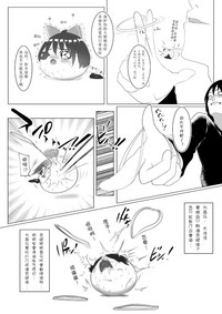 第26页图