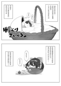 第2页图