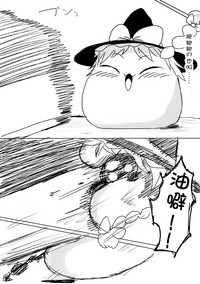 第22頁圖