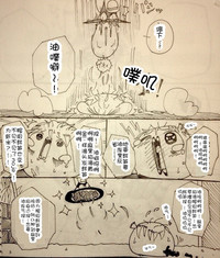 第34頁圖