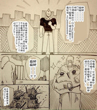 第38頁圖