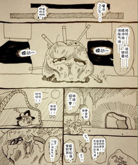 第46頁圖