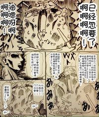第50頁圖