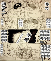 第54頁圖