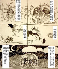 第58頁圖