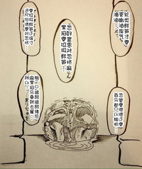 第62頁圖