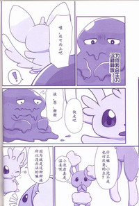 第34页图