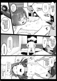 第18页图