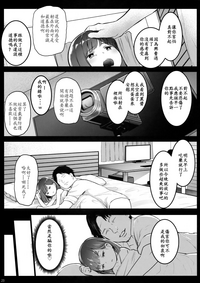 第22页图