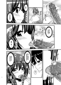 第18頁圖