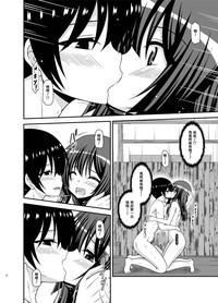 第22頁圖