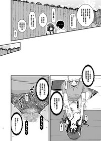 第38頁圖