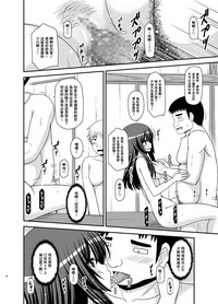 第46頁圖