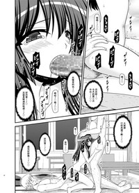 第58頁圖