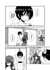 第62頁圖