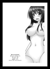 第66頁圖