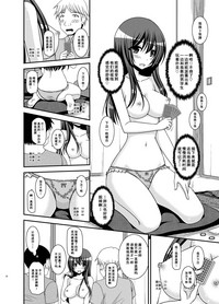 第22頁圖