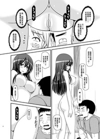 第30頁圖