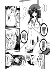 第34頁圖