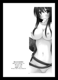 第50頁圖
