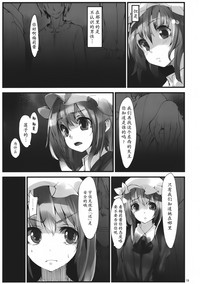 第22頁圖