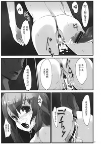 第30頁圖